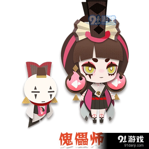 阴阳师妖怪屋傀儡师技能攻略与喜好物品
