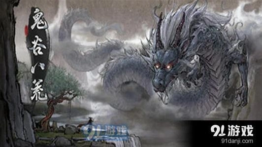 《何处》法宝修理完全指南