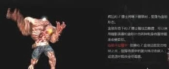 逆战未来博士技能使用技巧