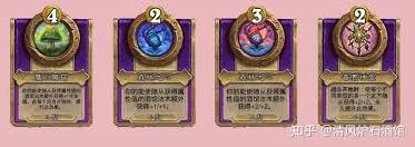 炉石传说胡蒙格斯随从酒馆战棋玩法