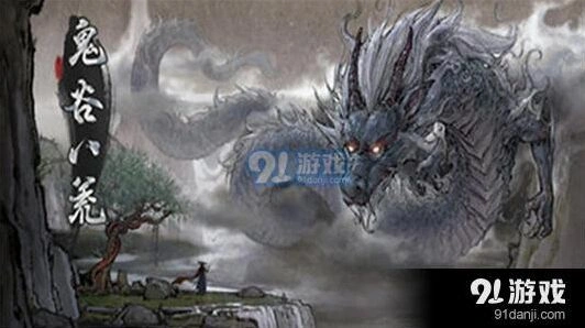 鬼谷八荒重复器灵有什么用？魂境升级