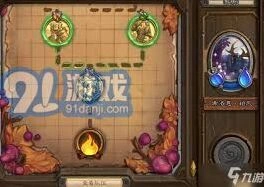 炉石传说佣兵战纪快速升级攻略详解
