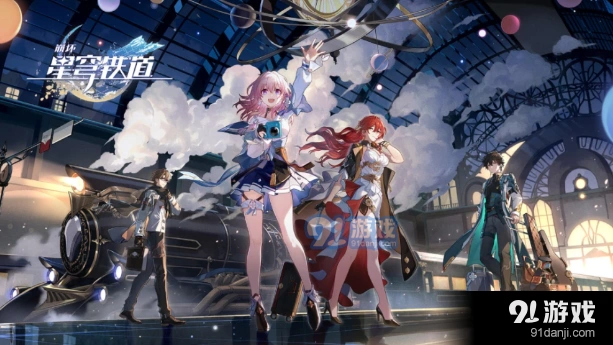 崩坏星穹铁道千爵时代的故事成就全面攻略