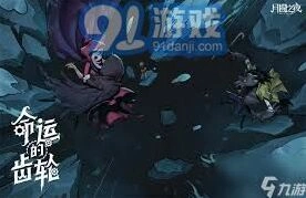 月圆之夜药剂师移除流系统讲解