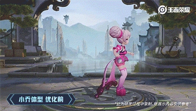 小乔体型改动详情 王者荣耀攻略