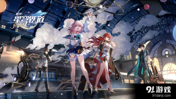崩坏星穹铁道黄泉遗器搭配技巧分享