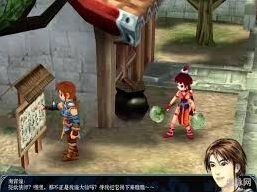 仙剑奇侠传3技能升级技巧分享