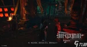 燕云十六声阴兵借道任务完整教程