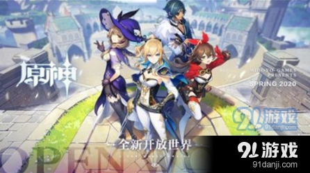 原神阴影下的蒙德任务攻略指南