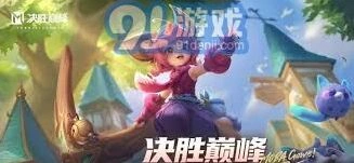 燕云十六声不同版本售价