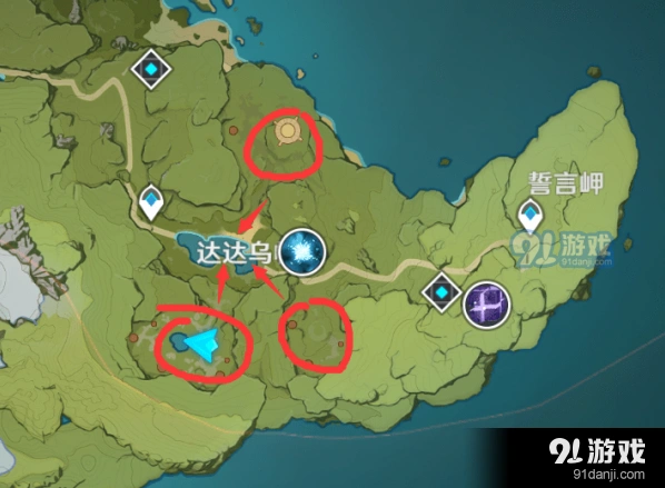 原神丘丘圣山剑冢完整攻略