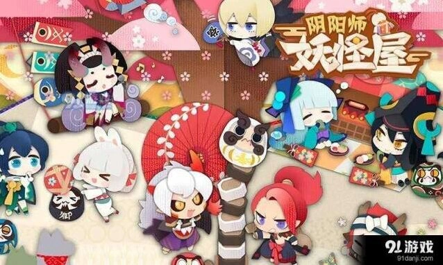 阴阳师少羽大天狗技能效果如何