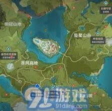 原神地灵龛分布位置完全指南