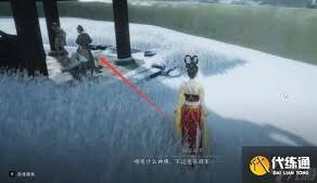 燕云十六声瘦骨罗汉奇遇通关指南