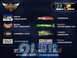 英雄联盟ruler选手完整资料介绍指南