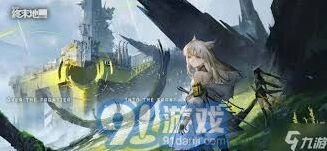 明日方舟浸血焦土指标解决方案