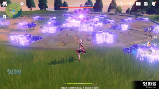 原神无相之风实战打法详解