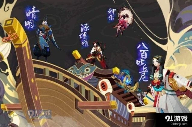 阴阳师幻境试炼第四天打法详解