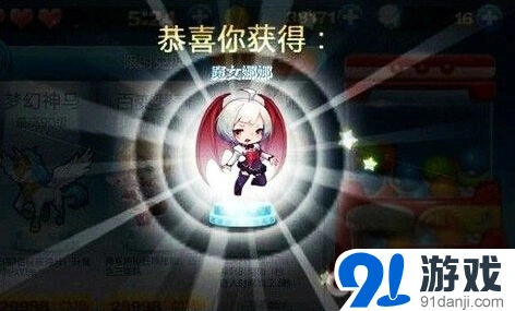 天天酷跑抽奖时间规律完整技巧