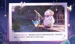 童乐日活动参与攻略指南