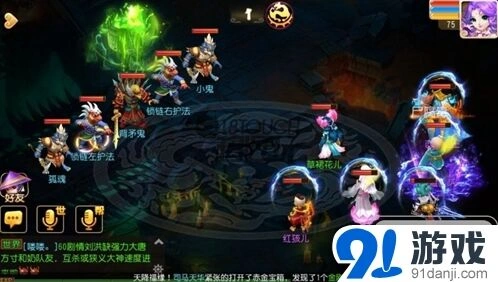 梦幻西游手游地狱法阵背矛鬼通关攻略，第21关打法技巧