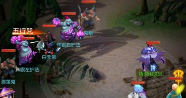 梦幻西游手游地狱阵法马面攻略