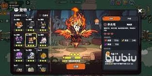 英勇之地战斗职业玩法