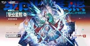 明日方舟2025年夏活限定角色指南