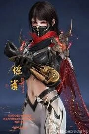 永劫无间魏轻倒反阴阳惊雀捏脸二维码在哪看教程