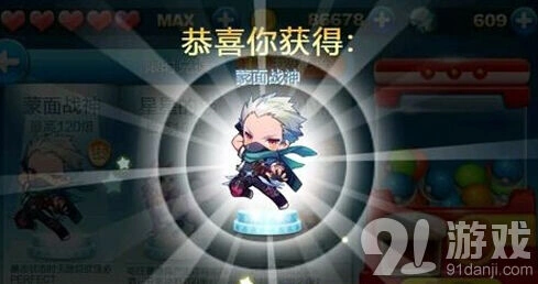 天天酷跑积分抽奖指南 人品帝成功技巧