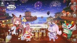 迷你世界最新版下载 官方安装教程