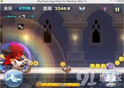 《天天酷跑》冒险系统踩龟壳任务流程