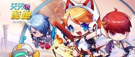 《天天酷跑》炫飞模式更新时间指南