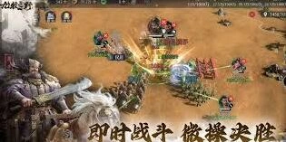 九牧之野英雄排名养成指南
