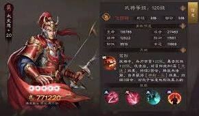 新三国志曹操传四大阵营技能选择建议