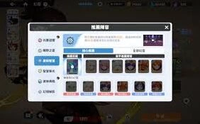 龙魂旅人旷野之灵阵容协同玩法