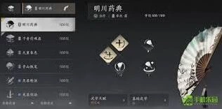 燕云十六声周年庆战力提升详细攻略