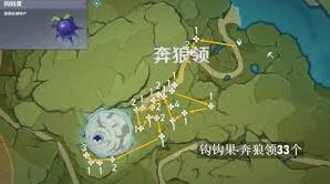 原神夏槲果获取位置攻略