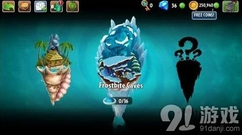 《植物大战僵尸2》霜寒洞穴全流程攻略