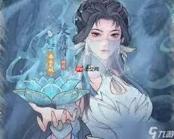 这城有良田绫清竹最强玩法