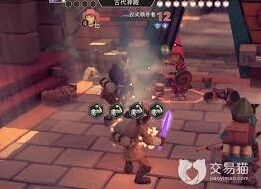 为了吾王古代神殿位置要点