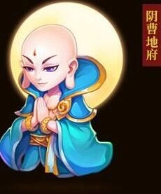 梦幻西游手游地府加点必学技巧