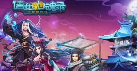 倩女幽魂堕落弥勒卡组搭配