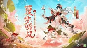 决胜巅峰第3赛季斗技赛快速上手