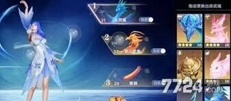 《斗罗大陆》武魂种类攻略大全