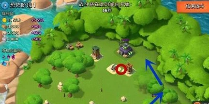 海岛奇兵恐怖博士3.25通关教程