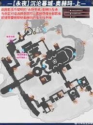 崩坏星穹铁道奥赫玛若虫位置详细指南