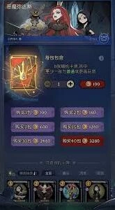 月圆之夜深渊龙核心卡推荐