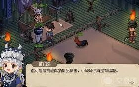 大侠立志传丁家血蛊打法攻略指南