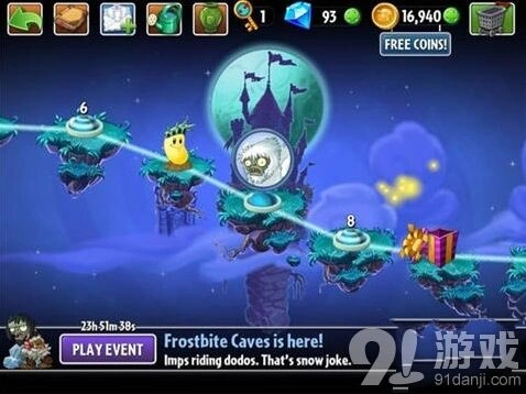 《植物大战僵尸2》彩陶盛宴攻略玩法分享
